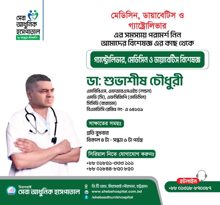WhatsApp Image 2025-07-15 at 23.08.50_302d2cd1